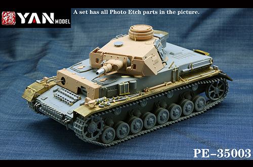 PE-35003 1/35四号F1型中型坦克蚀刻片(配边境BT003)