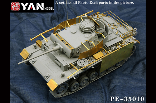 PE-35010 1/35 三号M型中型坦克蚀刻片（配三花8002）