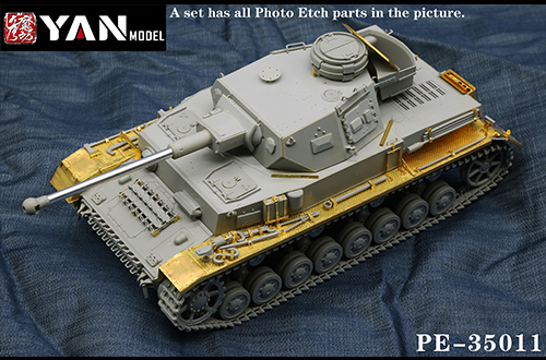 PE-35011 1/35 四号F2&G型坦克蚀刻片（配边境BT-004）