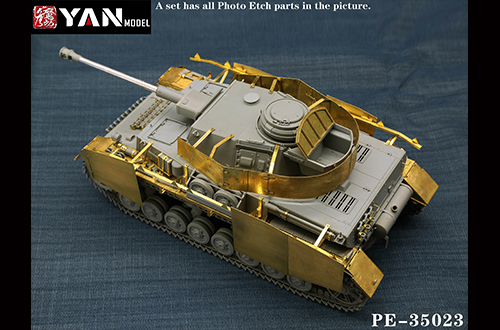 PE-35023 1/35 四号H型中型坦克蚀刻片(配边境BT-005)