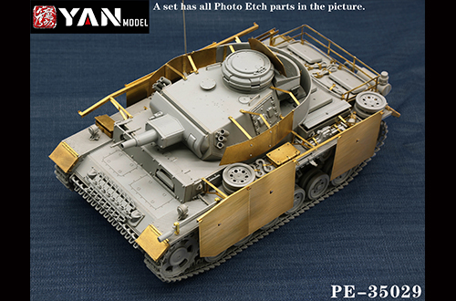 PE-35029 1/35 三号N型中型坦克蚀刻片（配三花8005）