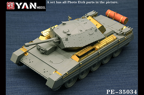PE-35034 1/35 英国“十字军坦克”蚀刻片(配边境BT-012)
