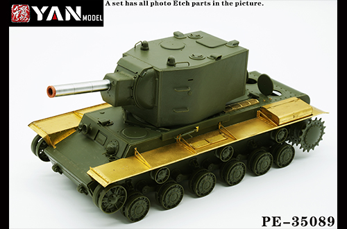 PE-35089 1/35 苏军 KV-2重型坦克 (配田宫35375)