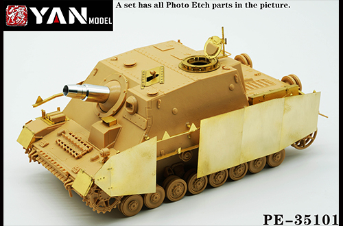 PE-35101 1/35 四号坦克“灰熊”突击炮后期型(配田宫35353)